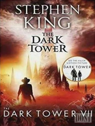 The Dark Tower - The Dark Tower 7